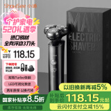 小适家用全身水洗男士剃胡LED显示屏360°5D浮动刀头刮胡剃须刀F305-GY