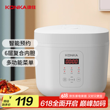 康佳（KONKA）电饭煲 小电饭锅 3L容量2-3人智能家用12小时预约煮饭煮粥锅压力 KRC-W30C501(B)