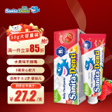 莎卡（sanita-denti）婴儿牙膏 0-2岁 新生幼儿防龋抑菌无氟儿童牙膏防蛀不辣嘴 草莓味
