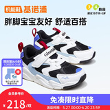 基诺浦学步鞋春秋季男女童鞋运动鞋宝宝机能鞋GY1612白色150mm
