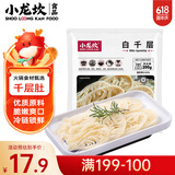 小龙坎 千层肚200g火锅食材串串冒菜牛百叶毛肚生鲜固形物含量≥63% 