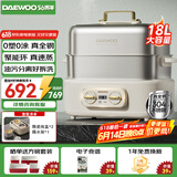 电蒸锅多炖一体家用304不锈钢多层大容量蒸汽锅 0塑料0涂层 18L S30(含陶瓷炖盅）