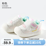 欧孕（OUYUN）女宝宝鞋子婴幼儿软底防滑机能鞋秋季新款1到3岁男童鞋 粉色 15码