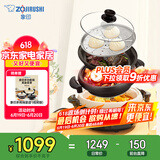 象印（ZO JIRUSHI）多用途锅多功能鸳鸯电火锅 家用电热锅/电煎锅/电蒸锅/电炖锅EP-PVH30C