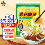 翠花 东北酸菜丝酸菜饺子原料500g袋装
