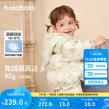 巴拉巴拉婴儿花版羽绒服女童冬季短款外套保暖甜美时尚萌208424107010