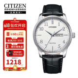 西铁城（CITIZEN）光动能简约款日历星期显示白盘皮带休闲商务男表BM8550-14A
