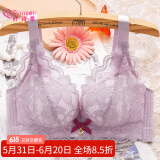 纤诗柔内衣女小胸聚拢厚款加厚宽肩带防下垂上托胸罩无钢圈透气夏文胸 豆粉色 34/75B厚款