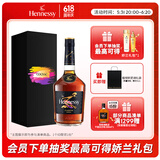 轩尼诗（Hennessy） 新点干邑白兰地法国进口洋酒 700ml 