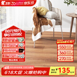 圣象（Power Dekor）A圣象地板强化复合F4星环保地板耐磨家用建材卧室客厅地暖木地板 NF1103包安装送辅料
