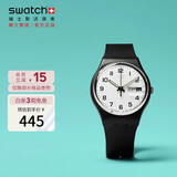 斯沃琪（Swatch）瑞士手表 ONCE AGAIN2.0考试表优雅石英男女腕表GB743-S26