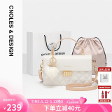 蔻一（Cnoles）包包女包牛皮女士百搭单肩斜挎包菱格小方包520送女朋友礼物老婆
