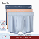Calvin Klein内衣男士三条装ck提花腰边低腰棉质贴身防夹臀四角裤平角内裤男 U2664VXH-粉橙/浅蓝/深蓝 3条 M