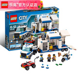 乐高（LEGO） 城市组男女孩拼搭积木玩具生日礼物 60139 移动指挥中心