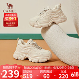 骆驼（CAMEL）老爹鞋女网布皮面拼接双系带厚底休闲鞋 L24S283079 杏色 38