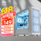 爱国者（aigo）御风W80 白色 电脑主机箱 M-ATX台式机箱（全侧透钢化玻璃/栅格式网孔散热面板/360水冷/4090）