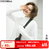 COCOBELLA细腻baby触感肌底衣T恤女25春白色长袖打底衫TE909 B款半高领 M