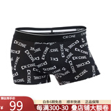 卡尔文·克莱恩（Calvin Klein）奢侈品男装男装 CK内裤男士单条装平角内裤 10425新年礼物送男友 混色 XL