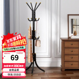 安尔雅 衣帽架铁艺衣架落地卧室立式简易挂衣架室内多挂钩 豪华款黑色