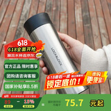 乐扣乐扣（lock&lock）掌心商务杯400ML银色 保温杯 杯子 LHC4028S