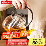 天喜茶壶玻璃烧水壶煮泡茶大容量高硼硅耐高温明火加热加厚透明提梁壶