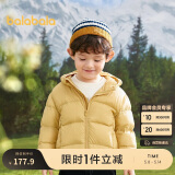 巴拉巴拉童装男童羽绒服小童衣服儿童三防轻薄外套2023女童潮
