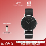 丹尼尔惠灵顿（DanielWellington）DW手表北欧风简约男士腕表40mm尼龙带石英表节日礼物DW00100149