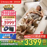 西屋（Westinghouse）S200/S206/S206Pro按摩垫全身拉伸垫躺垫床上按摩椅家用迷你腰部背部按摩床垫父亲节送礼爸妈礼物 S206-欧米咖【腰腿气囊可调，高矮胖瘦都能用】 【温感热敷