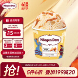 哈根达斯（Haagen-Dazs）肉桂焦糖味 经典吉士果冰淇淋 100ml/杯 雪糕