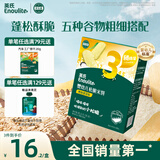 英氏（Engnice）婴幼儿松脆米饼婴儿零食鳕鱼菠菜味磨牙饼干米饼宝宝零食45.6g