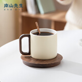 南山先生 半见咖啡杯套装家用陶瓷茶杯带勺轻奢生日礼物精致咖啡杯子