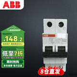 ABB断路器 1P32A漏电保护器空气开关带漏保 GSH201 AC-C32 电工电料