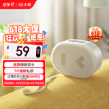 小度智能随身音箱 便携蓝牙音箱 迷你音响 小度智能音箱 智能语音助手 蓝牙5.0连接 白色