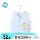 舒贝怡儿童背心新春款婴儿马甲男女童宝宝衣服可爱坎肩纯棉上衣蓝色80CM