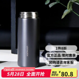 乐扣乐扣（LOCK&LOCK）憧憬弹跳保温杯316不锈钢男女学生便携保温保冷水杯子350ML黑色