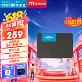 Crucial英睿达 美光BX500 500GB SSD固态硬盘 SATA3.0接口 读速540MB/s 美光（原镁光）颗粒 AI配件