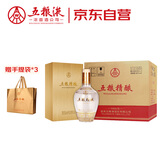 五粮液股份 五粮精酿 拉丝金 浓香型白酒 52度 500mL*6瓶 整箱装 升学宴