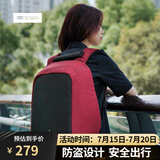 XDDESIGN爱思迪防盗背包男双肩包休闲简约通勤书包商务电脑包original经典 红色