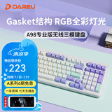 达尔优 A98专业版键盘三模机械键盘gasket结构游戏办公客制化热插拔键盘PBT键帽灯光全键无冲 绝绝紫(梦遇HIFI轴-4000mAh)