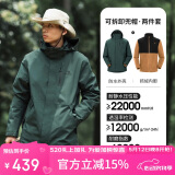 骆驼（CAMEL）户外冲锋衣三合一可拆防水登山服3514橄榄黑,男XXXL