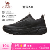 骆驼（CAMEL）追云厚底慢跑步男鞋子城市休闲全地形 CD122CL7713-1 幻影黑 40