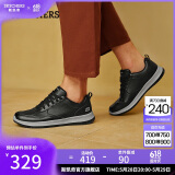 斯凯奇（Skechers）男鞋夏季商务皮鞋舒适板鞋透气软底轻便休闲鞋户外工作鞋210835