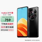 中兴（ZTE）努比亚 小牛 6GB+256GB 玄采 一亿像素高清主摄 5000mAh大电池 5G拍照手机