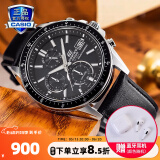 卡西欧（CASIO）商务休闲皮带钢带手表男日韩腕表防水石英男士手表送男友新年礼物 EFS-S510L-1A蓝宝石镜面