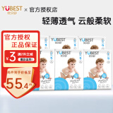 优贝舒拉拉裤男女宝宝尿不湿成长裤干爽轻薄柔软透气优贝舒优趣拉拉裤 XL14片*6包