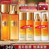 欧莱雅（L'OREAL）套装抗皱金致臻颜保湿补水紧致化妆品护肤品礼盒520礼物送女友 花蜜滋润6件套礼盒