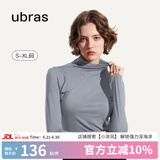 ubras肌底衣长袖上衣基础打底衫秋冬美拉德穿搭保暖内衣女 半高领-中花灰色 L
