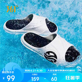 361°运动拖鞋男AG夏季篮球厚底沙滩休闲外穿凉拖鞋子男672126702F-2