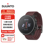 颂拓（SUUNTO）Vertical 户外探险手表登山徒步定位运动智能手表生日礼物 远山紫