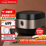 大松（TOSOT）大松 TOSOT 格力电饭煲家用3-4-5人电饭锅 2段IH加热智能多功能 易拆洗柴火饭Ih电饭煲GDCF-4011C